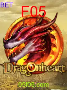 DragonHeart
